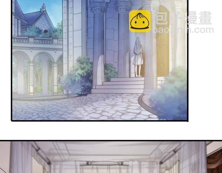 誓约篇 第52话 我被拒绝了？120