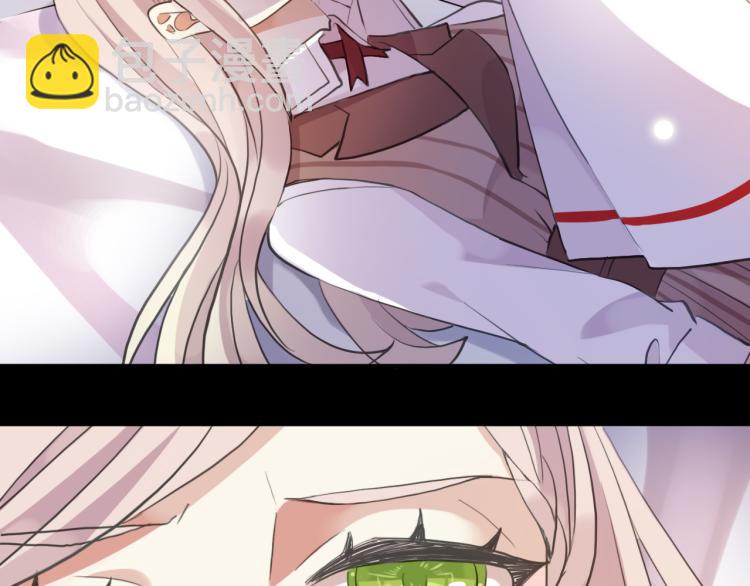 誓约篇 第52话 我被拒绝了？13