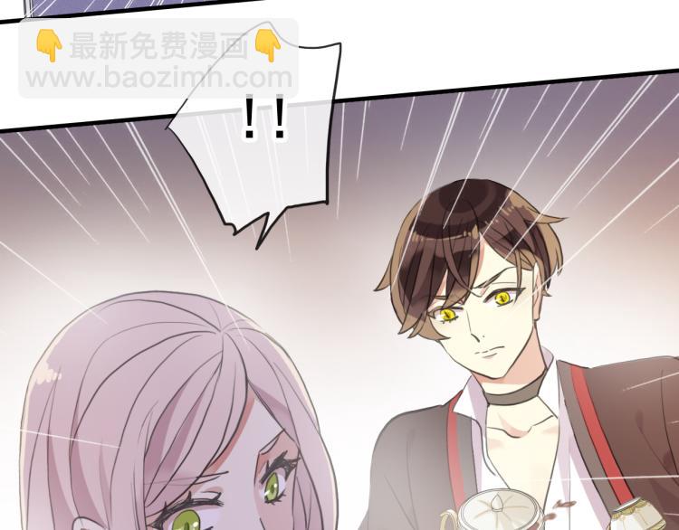 誓约篇 第52话 我被拒绝了？135