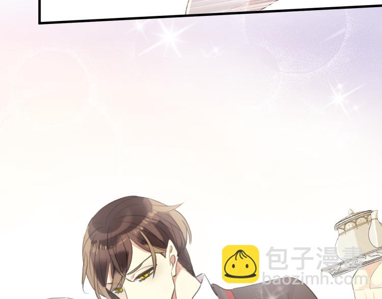 誓约篇 第52话 我被拒绝了？138