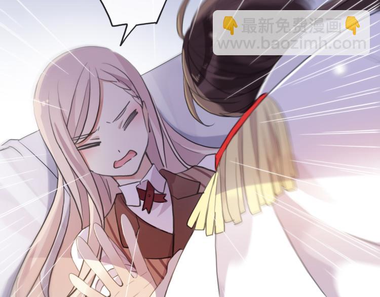 誓约篇 第52话 我被拒绝了？15