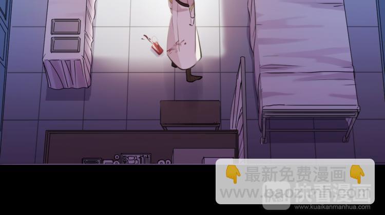 誓约篇 第52话 我被拒绝了？23