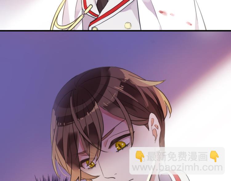 誓约篇 第52话 我被拒绝了？25