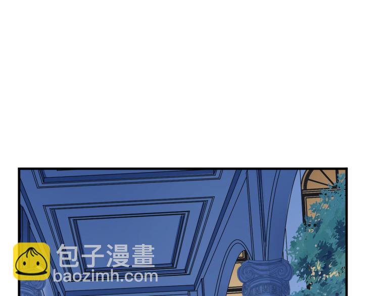 誓约篇 第52话 我被拒绝了？28