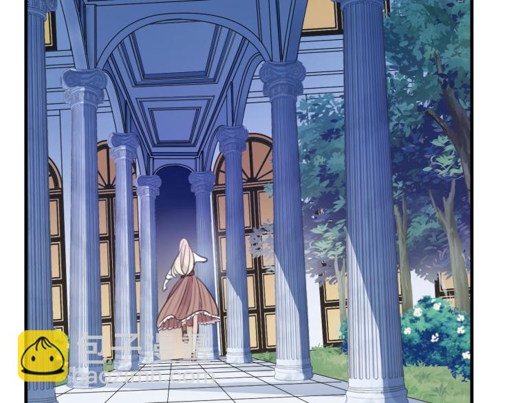 誓约篇 第52话 我被拒绝了？29