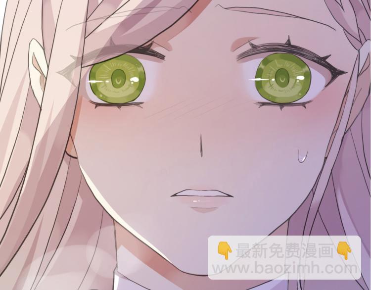 誓约篇 第52话 我被拒绝了？4