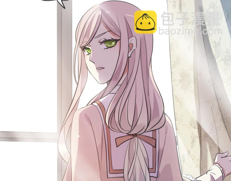 誓约篇 第52话 我被拒绝了？46