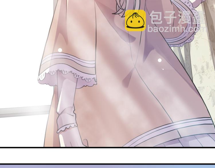 誓约篇 第52话 我被拒绝了？51