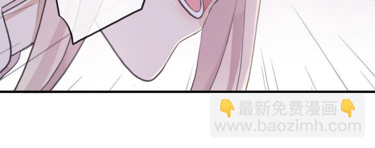 誓约篇 第52话 我被拒绝了？71