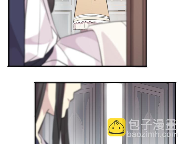 誓约篇 第52话 我被拒绝了？86