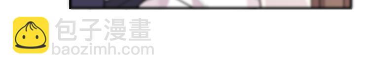 誓约篇 第52话 我被拒绝了？88