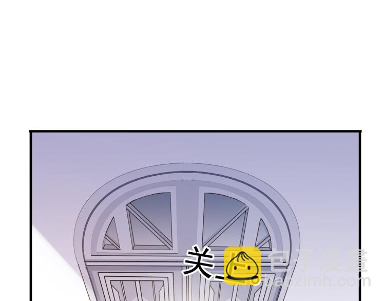 誓约篇 第52话 我被拒绝了？89
