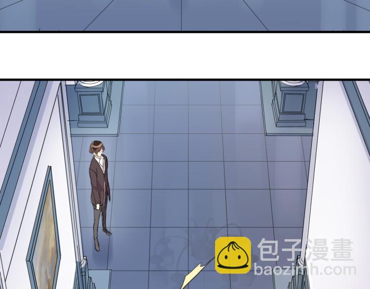 誓约篇 第52话 我被拒绝了？93