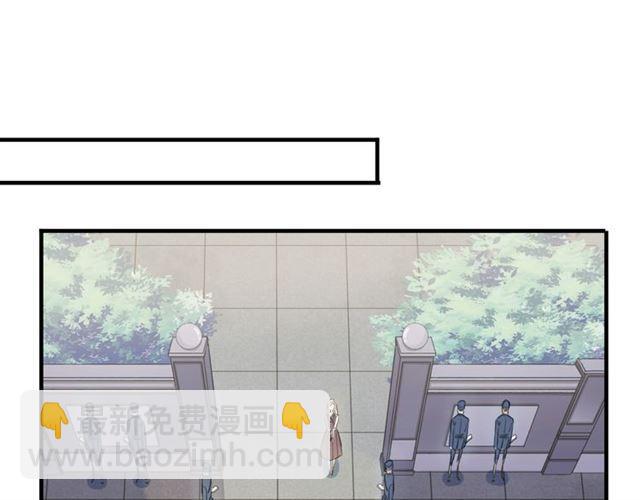 誓约篇 第50话 逸的魅力154