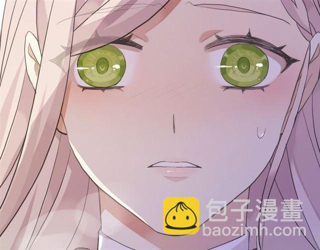 誓约篇 第50话 我只要你负责100