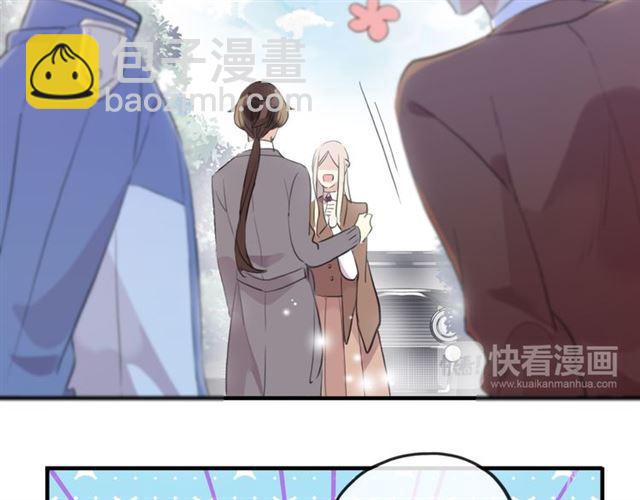 誓约篇 第53话 主动出击的爱100