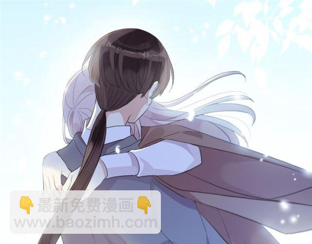 誓约篇 第53话 主动出击的爱109