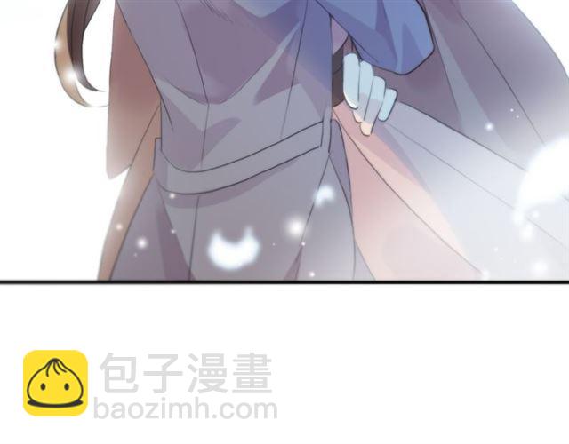 誓约篇 第53话 主动出击的爱110