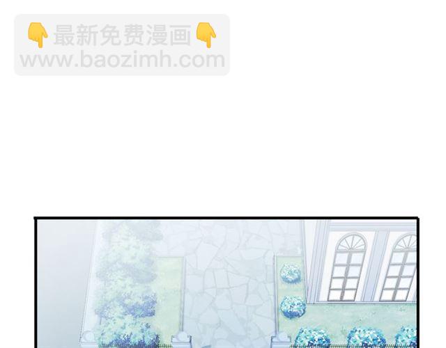誓约篇 第53话 主动出击的爱111