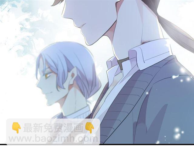誓约篇 第53话 主动出击的爱114