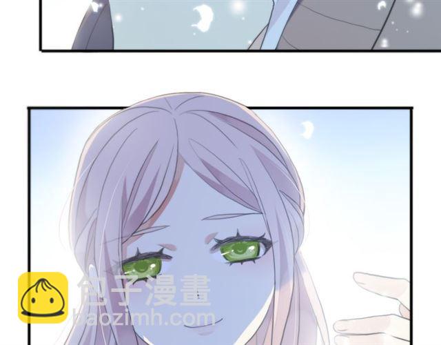 誓约篇 第53话 主动出击的爱116
