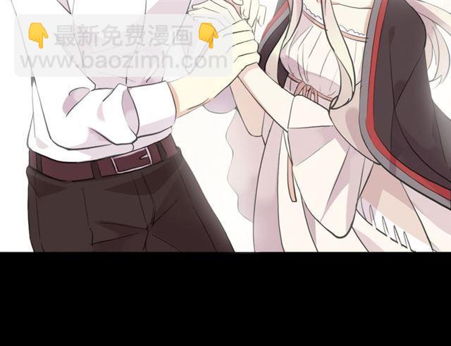誓约篇 第53话 主动出击的爱24