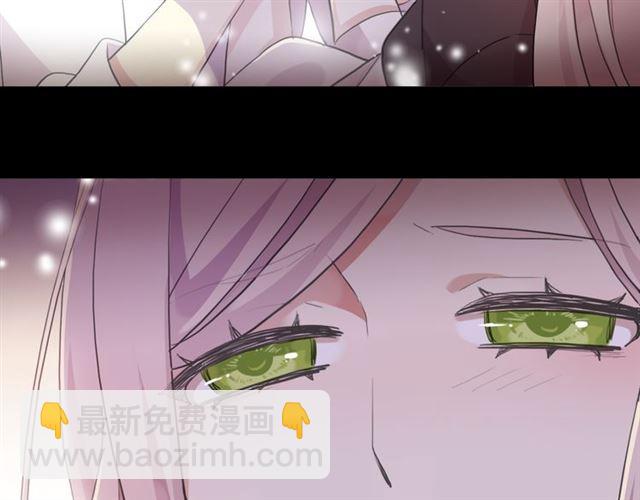 誓约篇 第53话 主动出击的爱27