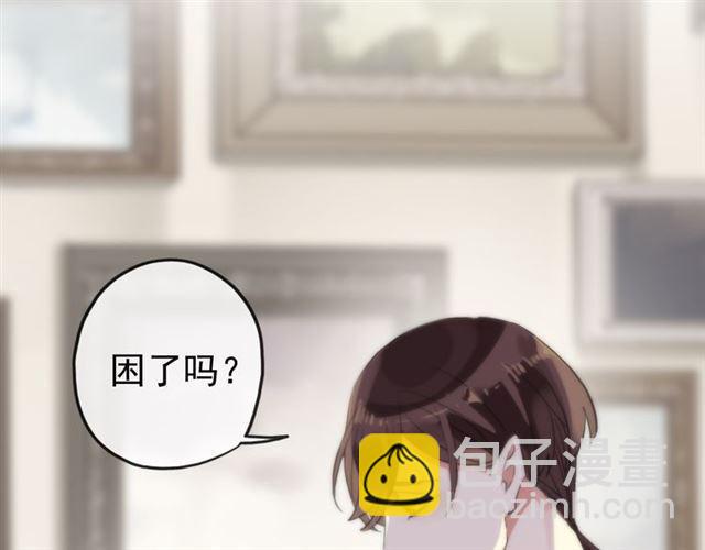 誓约篇 第53话 主动出击的爱57
