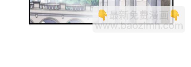 誓约篇 第53话 主动出击的爱74
