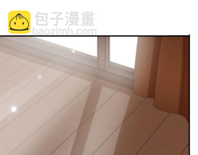 誓约篇 第53话 主动出击的爱75