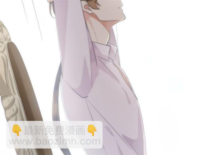 誓约篇 第53话 主动出击的爱77