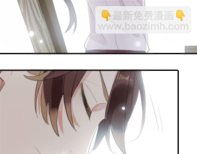 誓约篇 第53话 主动出击的爱78