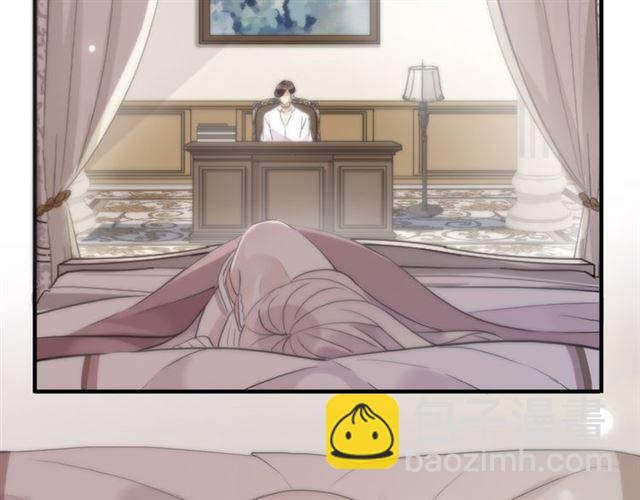 誓约篇 第53话 主动出击的爱80