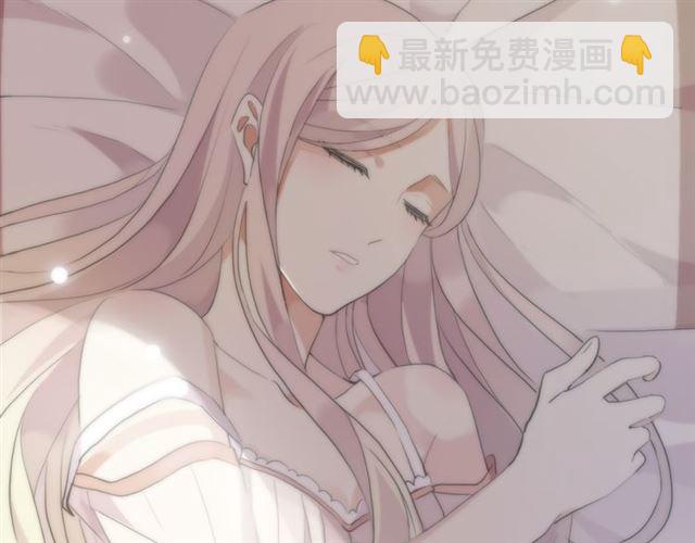 誓约篇 第53话 主动出击的爱81
