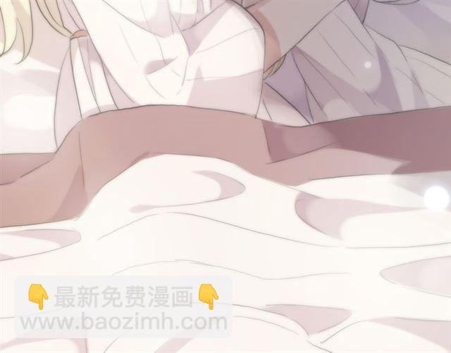 誓约篇 第53话 主动出击的爱82