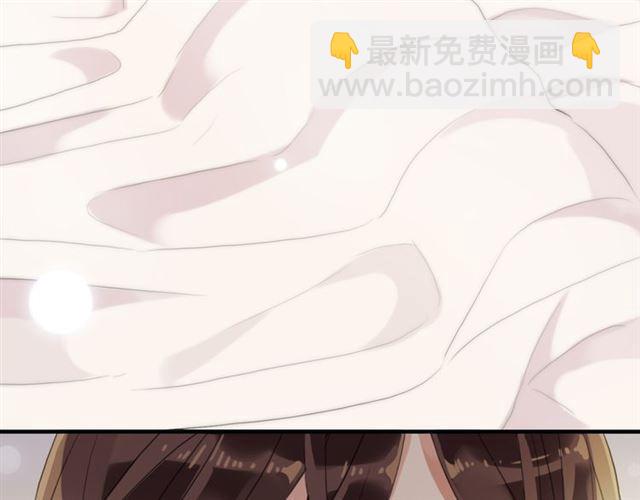 誓约篇 第53话 主动出击的爱83