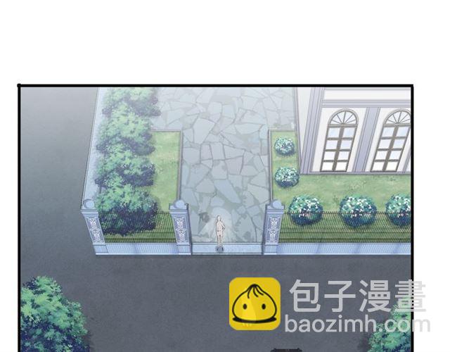 誓约篇 第53话 主动出击的爱87