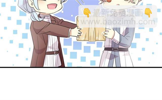 誓约篇 第53话 主动出击的爱98