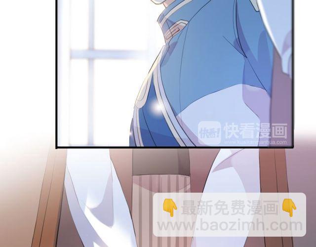 誓约篇 第54话 重逢的喜悦！108