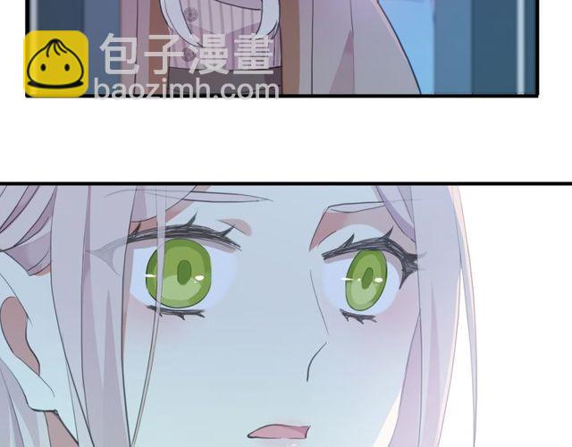 誓约篇 第54话 重逢的喜悦！115