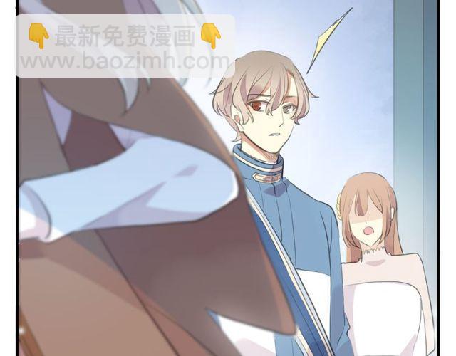 誓约篇 第54话 重逢的喜悦！126
