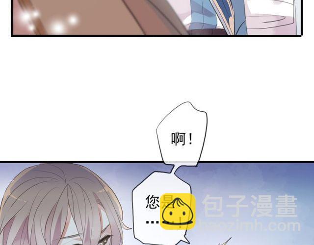 誓约篇 第54话 重逢的喜悦！127