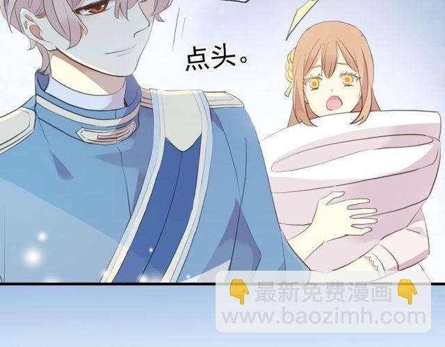 誓约篇 第54话 重逢的喜悦！128