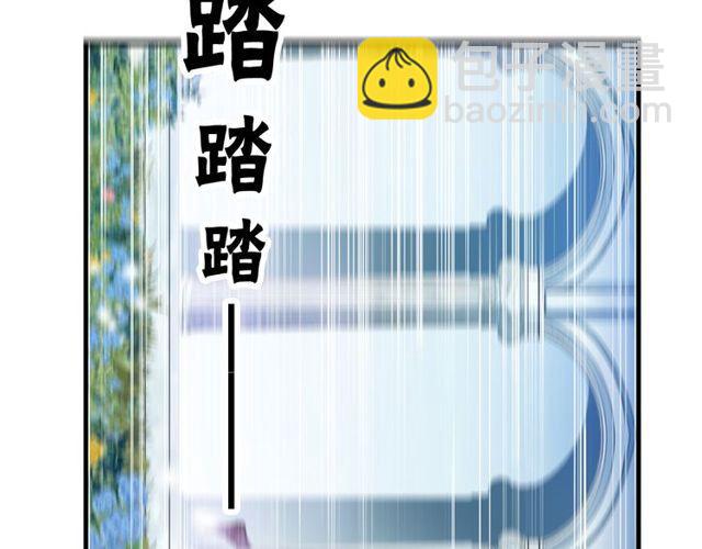 誓约篇 第54话 重逢的喜悦！130