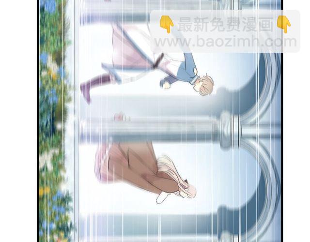 誓约篇 第54话 重逢的喜悦！131