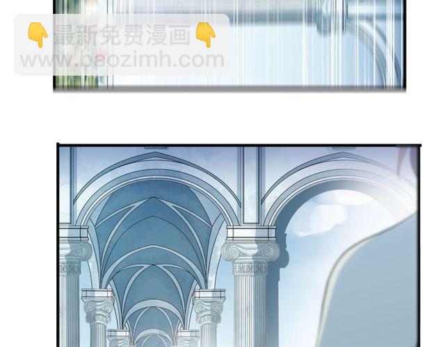 誓约篇 第54话 重逢的喜悦！133