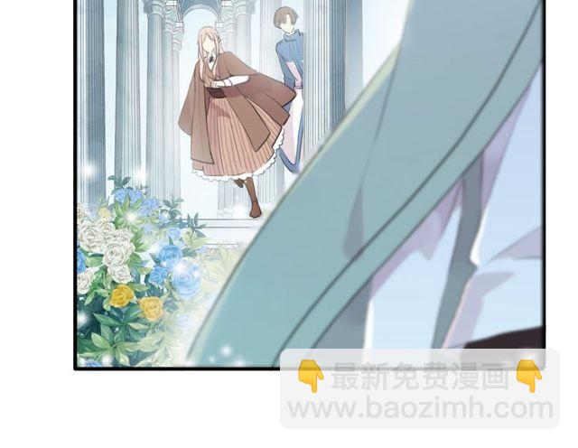 誓约篇 第54话 重逢的喜悦！134