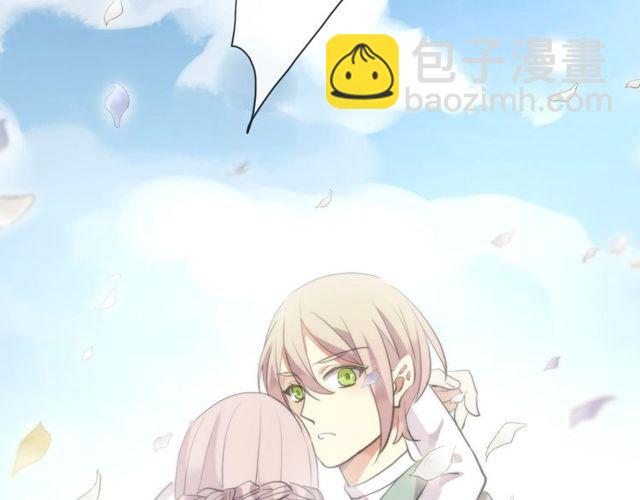 誓约篇 第54话 重逢的喜悦！141