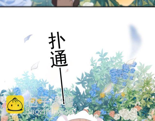 誓约篇 第54话 重逢的喜悦！144