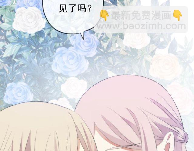 誓约篇 第54话 重逢的喜悦！159